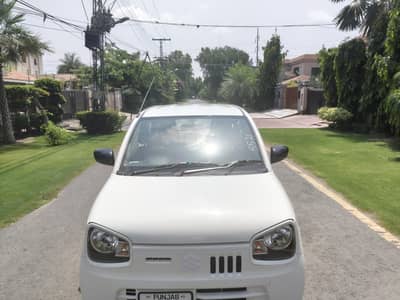 Suzuki Alto 2026 upgrade register