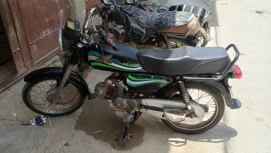 bike engine sealed ha for contact 03241804140