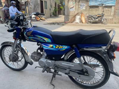 Honda CD 70 excellent condition