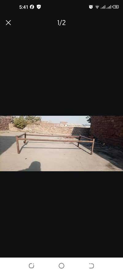 charpai