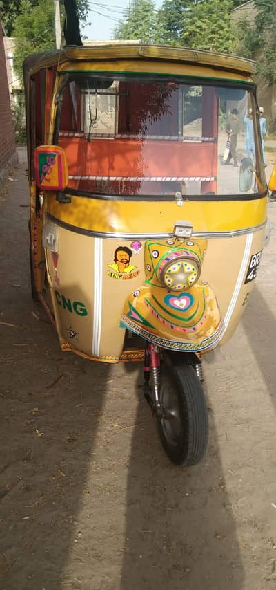 tez Rafter Rickshaw