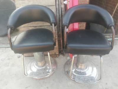 Parlor Chairs set