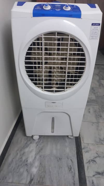 Room Cooler - Ice Box
