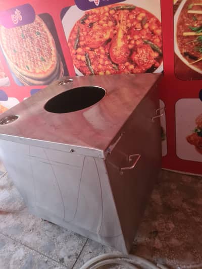 Tandoor
