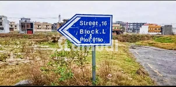 5.5 Marla Corner Plot for sale in New City phase-ll