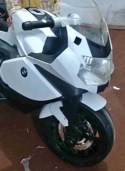 electric bike for sale