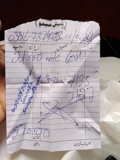 Realme Note 60x