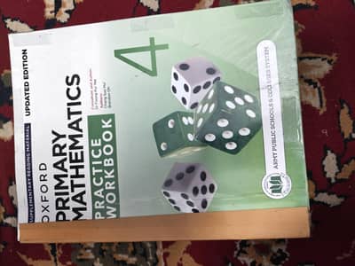 Army Public School Class 4 books