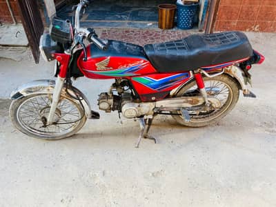 honda CD 70 2013