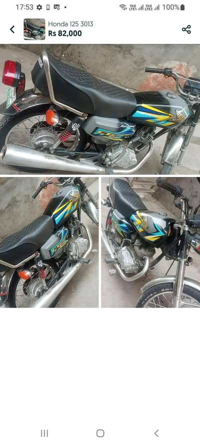 honda SP 125