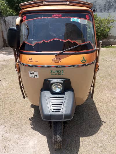 Siwa auto rickshaw