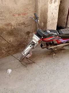 sahi h
