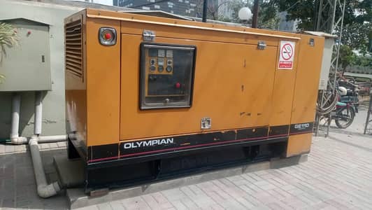 Generator for Rent / Rental Generators / Diesel Generators on Rent.