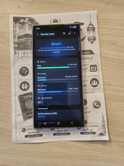 Samsung Mobile S22 Ultra 12 gb and 512gb for sale