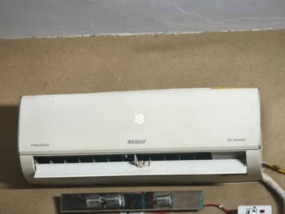 Just like new reasonable price
