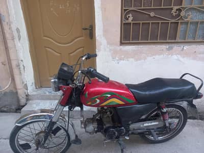 Yanaha dhoom 70 originall documents available