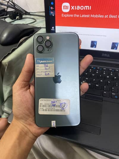 Apple iPhone 11 Pro Max
