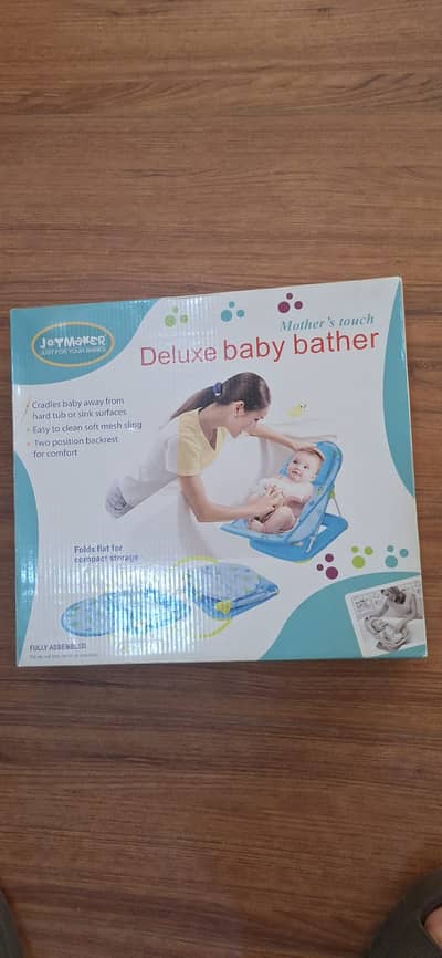 Joymaker Deluxe Baby Bather | Foldable Baby Bath Support Seat Lahore