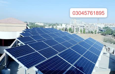 solar system for sale ,solar panels for sale,solar inverter for sale