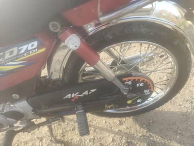 Honda CD 70 ---  0370/9093031