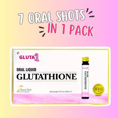 Skin Care Cream Available – Healthy & Glowing Skin