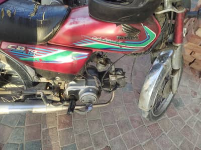 bike for sale