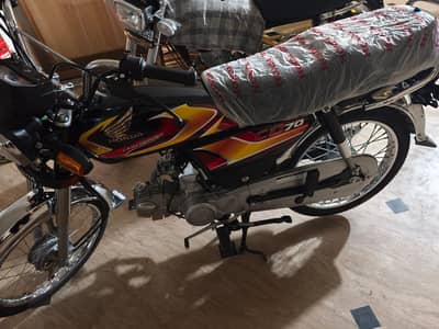 honda 70