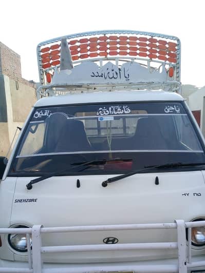 Hyundai Shahzore 2006 Model – Lahore Number