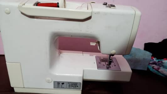 Singer prigeo japaness sewing machine