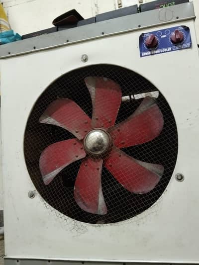 cooler