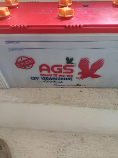 Ags 120 Ah 2 adad bettrey for sale in Good condition