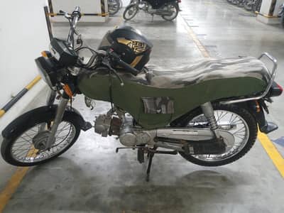 Bike for sale super power 70cc 2022 model 22 10/10 condition