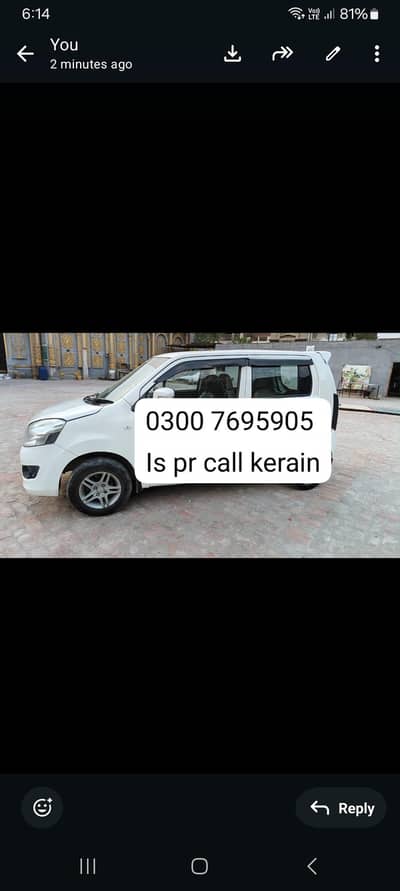 Suzuki Wagon R 2018