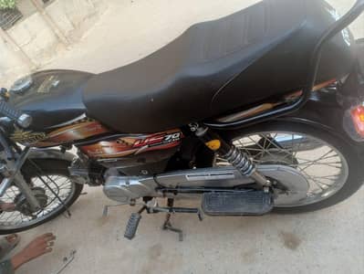 Motorbike urgent sell
