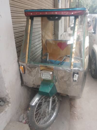 three wheel motorcycle rickshaw 110cc