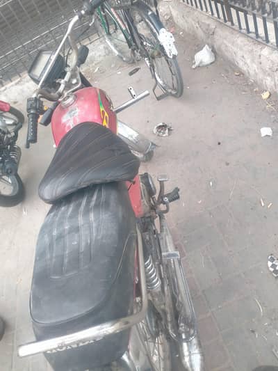 Bick chelny me acha hy
