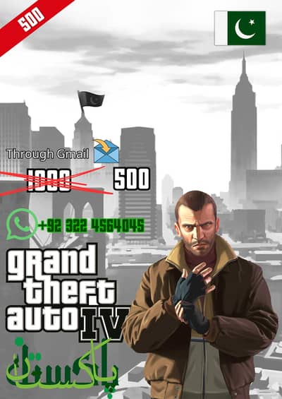 Gta IV Pakistani Modded edition with Highly Graphics cars