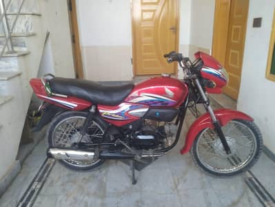 Honda Pridor