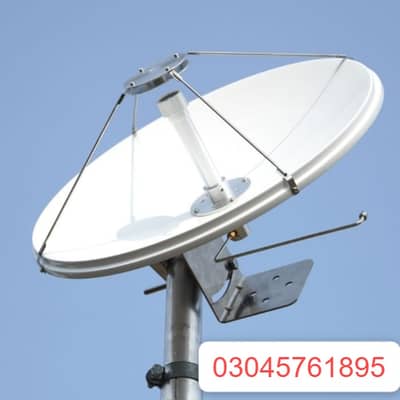 Dish Antenna Installation New Setup & Maintenance Services