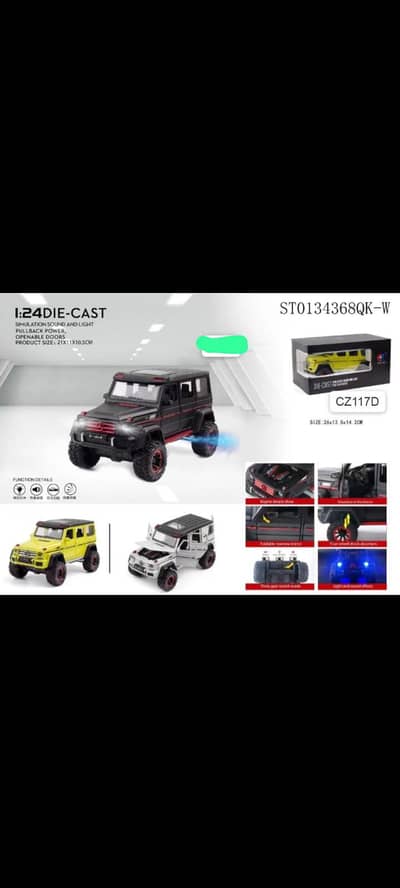 METAL DEI CAST MODEL CAR