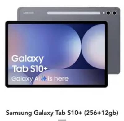 Samsung Galaxy tab s 10 plus with magic keyboard