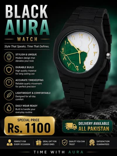 ⌚ Black Aura Watch 