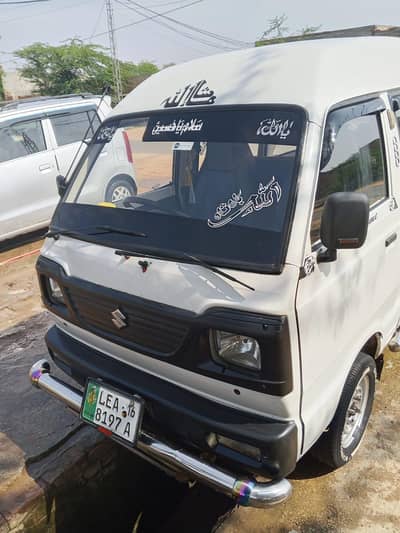 Suzuki Bolan 2016 Lahor Registered