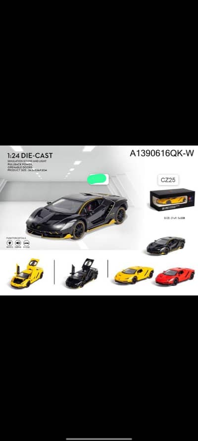 METAL DEI CAST MODEL CAR 