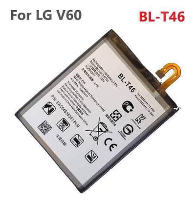 LG V60