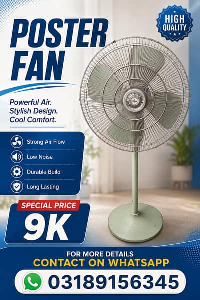 Table fan