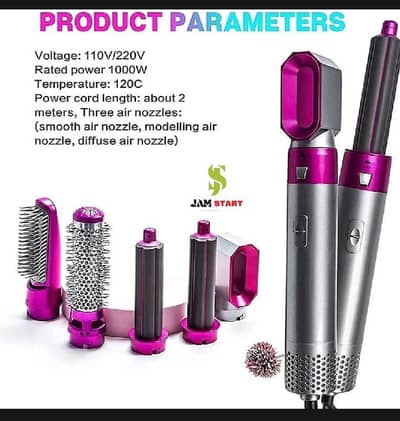 5 in 1 Hair Straightner Brush Dryer