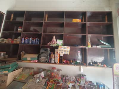 store ka saman sale