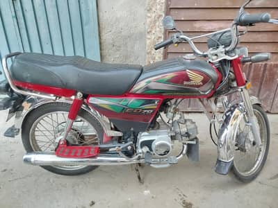 Honda cd 70
