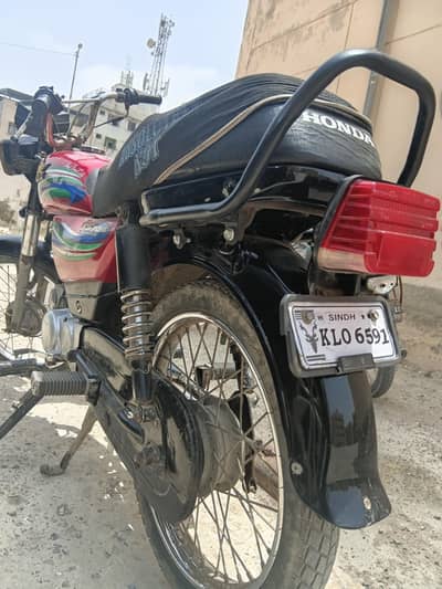 Super Star 70